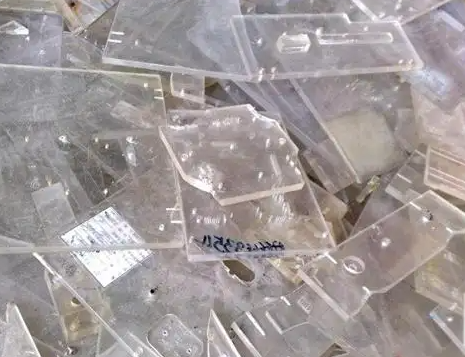 有机玻璃边角废料回收联系方式